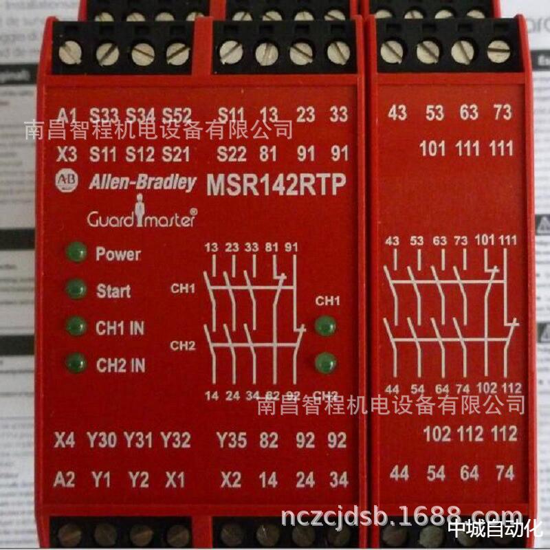 MSR142RTP440R-G23214440R-G23215440R-G23216罗克韦尔AB继电