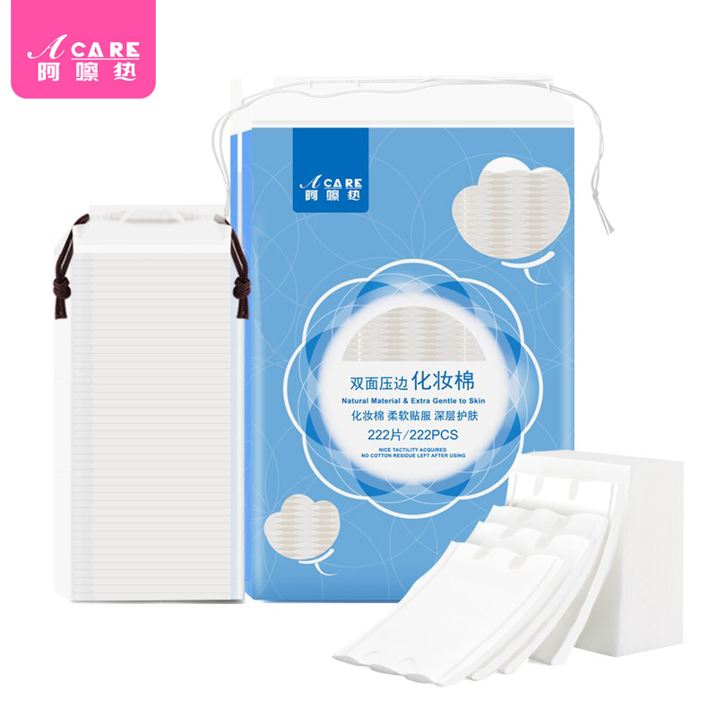 日本化妆棉B1V-卸妆棉卸妆用脸部女湿敷薄款一次性补水省水压边厚