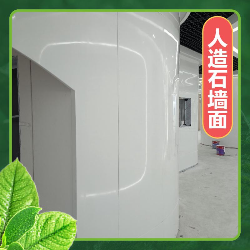 批发西宇人造石墙面耐抗压30mm亮光北欧透光板酒店大堂背景墙装饰