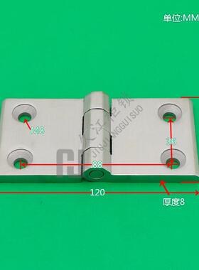 cl226-7-2工业设备承重柜门加厚304不锈钢电铰链配电箱柜门合页