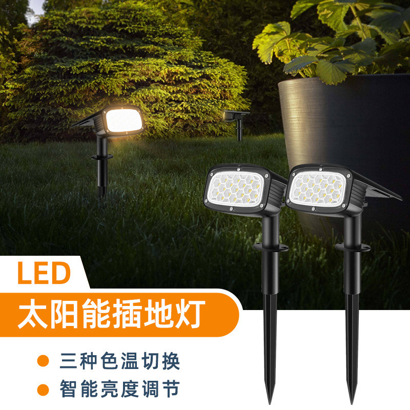 新款路灯太阳能插地灯户外ip67防水高亮景观灯别墅庭院一体led