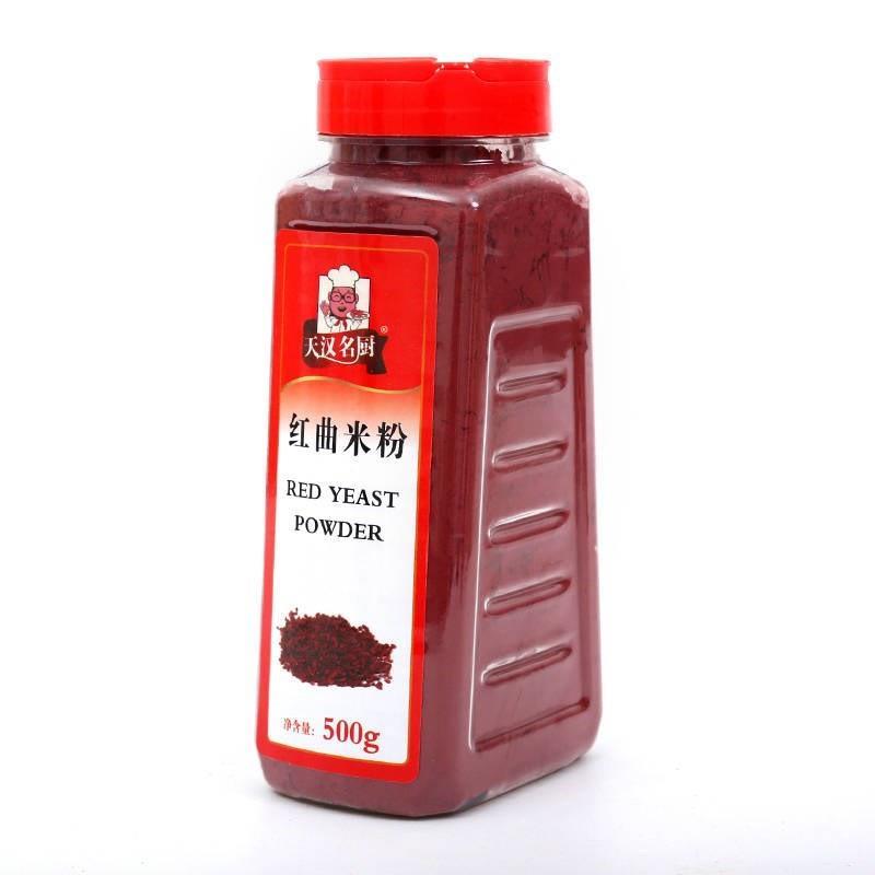 古田红曲米红曲粉食用色素卤味红丝绒蛋糕烘焙原料一斤灌香肠上色