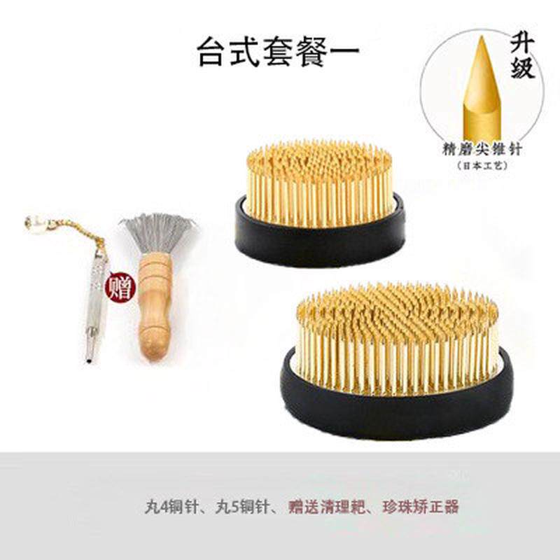 剑山插花器组合套装固定花插日式花艺座底座针山花器插花工具