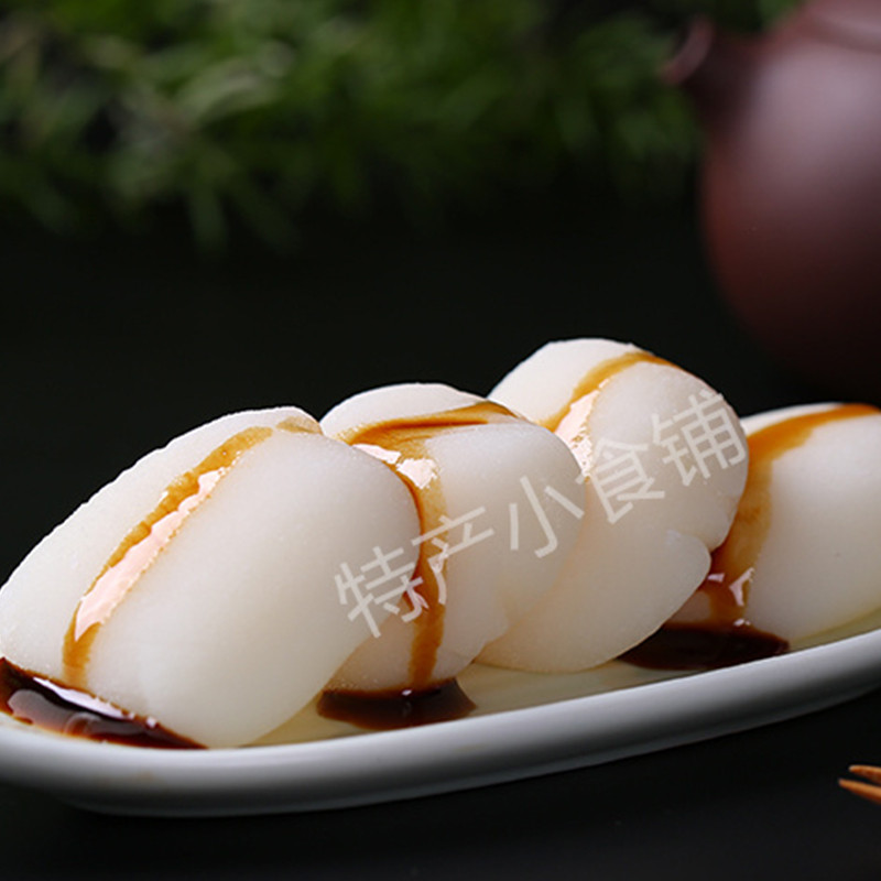 重庆永进红糖糍粑460g小吃川渝风味糯米糕点休闲零食即食送礼盒装