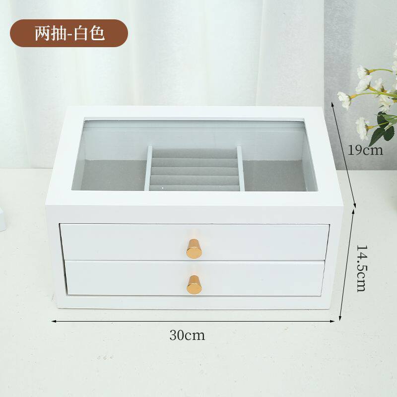 收纳箱首饰盒轻奢拉手可上橱柜多层抽屉中式遮光收纳盒衣柜簪子