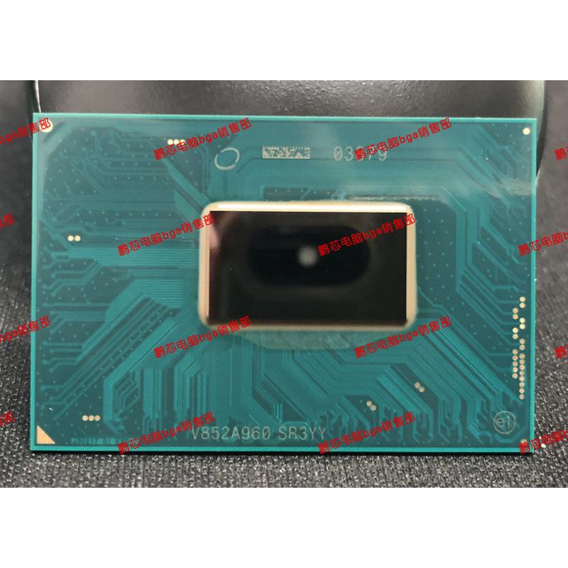 I5-8300H SR3Z0 i7-8750H SR3YY i7-8850H SR3YZ CPU 全新原装