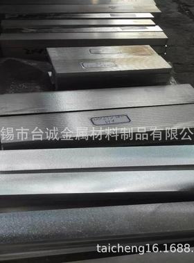 供应az80a、az80m镁合金中厚板az80s镁板镁棒镁锭规格齐全