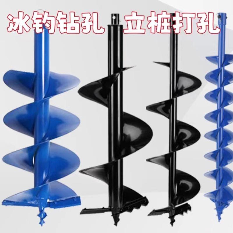 充电式小型打洞机动地钻挖土坑农用种菜苗果园栽树种树菜苗电