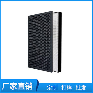 f70滤芯D60E活性炭hepa集尘过滤网 e70 适用夏普净化器滤网KC d70