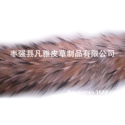 批发白色大貉子毛条貉子帽条貉子毛支持帽领大厂家来样加工样品