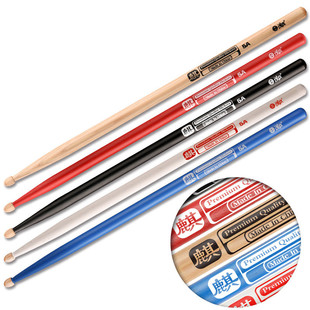 架子鼓鼓棒牌汉hun胡桃木汉旗麒鼓槌5a5b7a可选鼓锤手感好批发