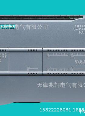 西门子6ES7212-1AE40-0XB0模块6ES72121AE400XB0模块S7-1200模块
