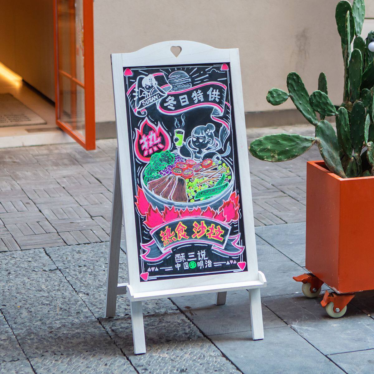 复古实木支架式小黑板展示牌用摆摊店铺商用促销便携式手写广告牌