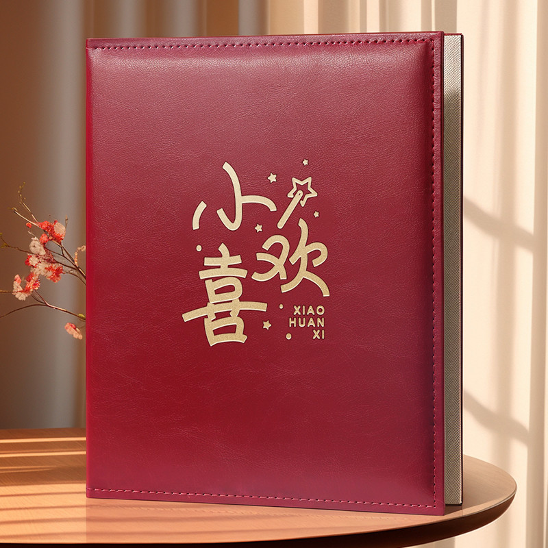 活页3情侣4寸5寸6寸7寸8寸皮质相册本纪念册大容量家庭寸影集相簿