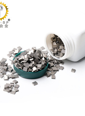 uf20硬质合金锯齿片钨钢木工金属刀头厂家供应耐磨高硬度