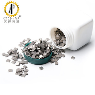 uf20硬质合金锯齿片钨钢木工金属刀头厂家供应耐磨高硬度