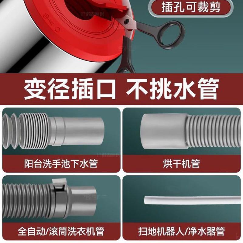 阳台下水管三头通洗衣机排水管地漏接头下水道三通分水器防臭地漏