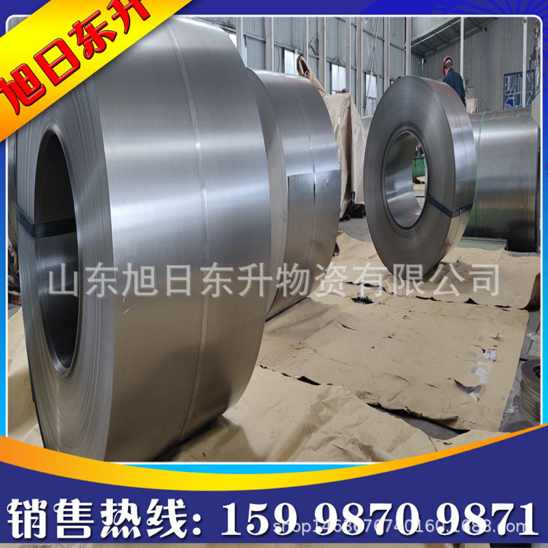 st14冷轧板盒冷轧板1.2mm冷轧盒板