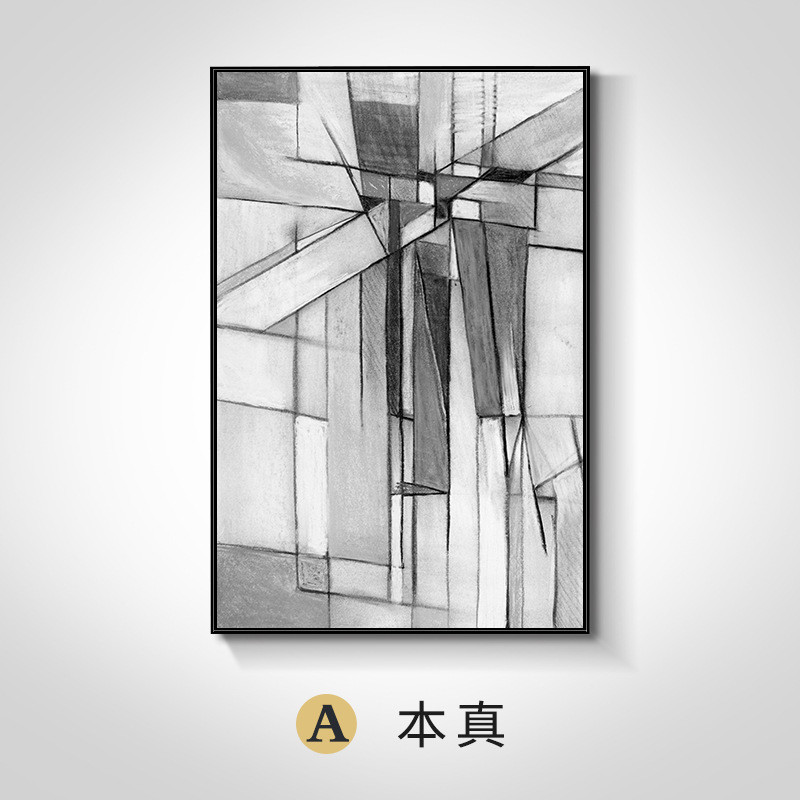 客厅背景墙抽象装饰画工业风现代简约挂画样板房玄关挂画黑白艺术图片
