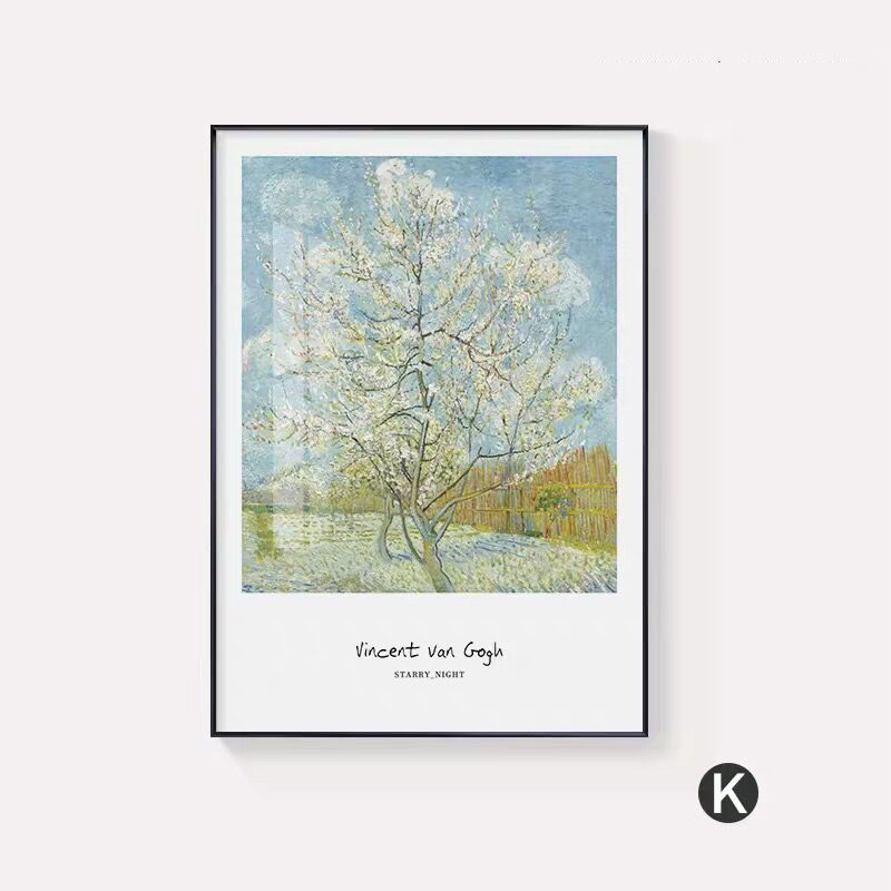 梵高向日葵装饰画卧室墙面装饰现代简约沙发背景餐厅客厅挂画壁画,家居饰品,现代装饰画,淘宝优惠券,粉丝福利购,淘宝优惠卷