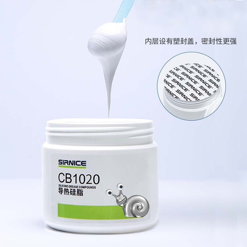 高低温舞台灯具导热硅脂导热系数2.0w以上白色耐led导热性好