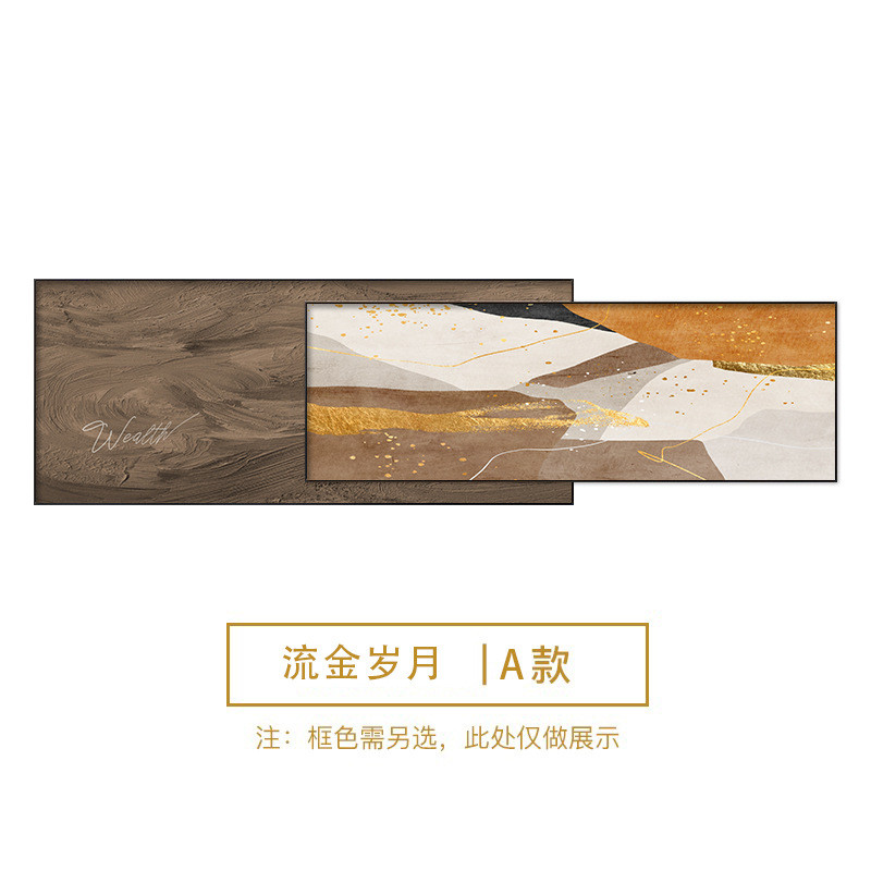 现代轻奢客厅叠加装饰画轻奢肌理组合画抽象高级感沙发背景墙挂画