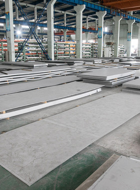 批发310s不锈钢板切割不锈钢工业板2520不锈钢板耐高温热轧中厚板