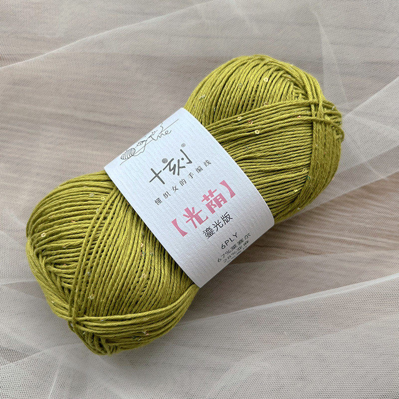 十刻 光荫鎏光版 线赛尔亚麻混纺亮片莱 纱线手工编织毛线 厂家,纺织面料/辅料/配套,丝绸布料,淘宝优惠券,粉丝福利购,淘宝优惠卷