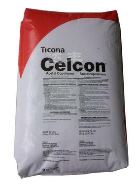 挤出级pom/泰科纳/c2521/pom/耐冲击耐老化