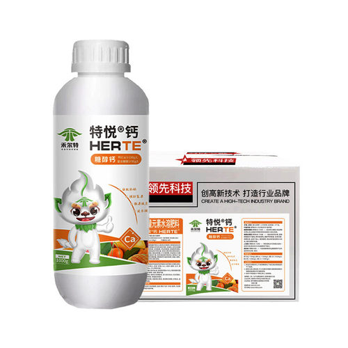 中微量元素冲螯合糖醇流体钙批发糖醇钙镁硼锌铁叶面水溶肥施肥