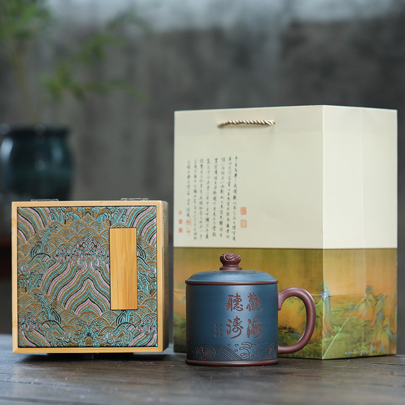套装批发宜兴原矿新款办公室泡茶杯礼品紫砂杯纯手工陶刻带盖杯子