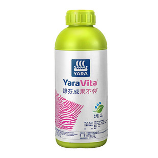 绿芬威果不裂防裂果果实落果增加空心硬度提糖增产钙硼叶面肥农肥