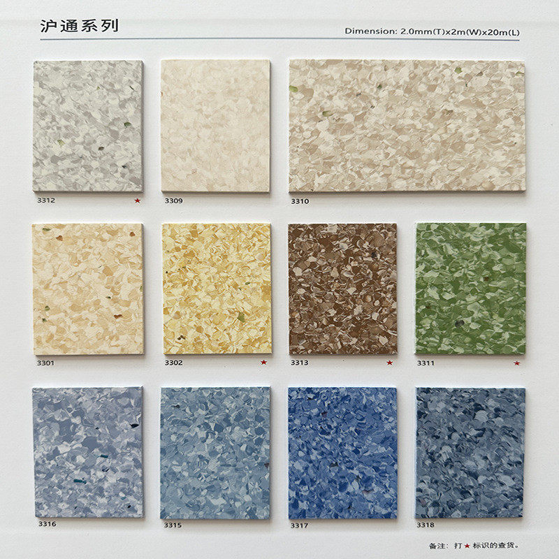 无方向同质透心pvc地板医院商用pvc地板革耐磨学校加厚地胶,家装主材,PVC地板,淘宝优惠券,粉丝福利购,淘宝优惠卷