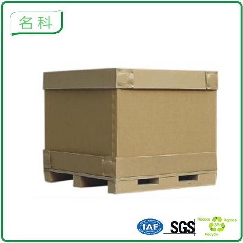 苏州专业生产ABC瓦楞重型设备包装纸箱/七层瓦楞纸箱厂家