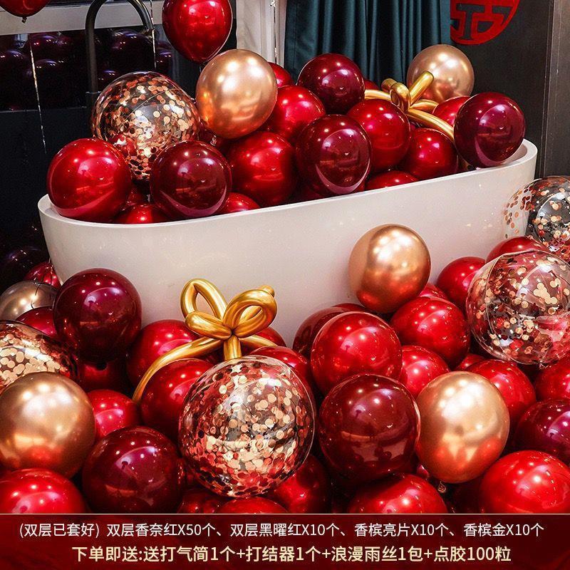 8jdk批发网双层套装婚房红宝石屋顶结婚加厚生日布置装饰场景翅膀