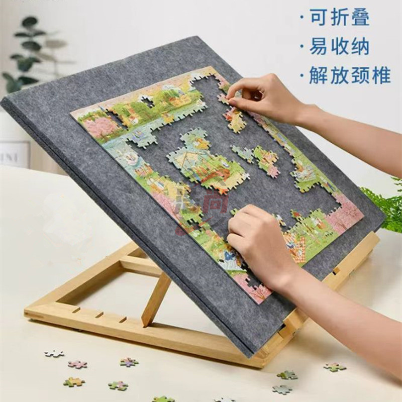 拼图毛毡板1cm9mm加厚毛加硬粘板可折叠止滑深灰拼图板尺寸可定