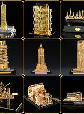楼水晶贴金模定制世界名胜建筑金属模型定做3d商务楼模纪念工艺品