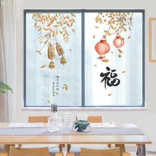 树枝 透光磨砂玻璃贴纸防窥不透明厕所贴膜阳台窗户贴纸防走光中式