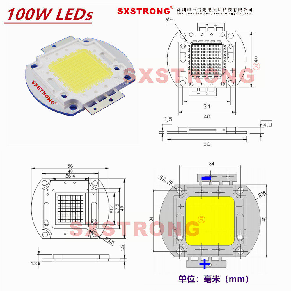 厂家直供芯片100w白光led集成灯珠台湾晶元大功率泛光路灯cob批发