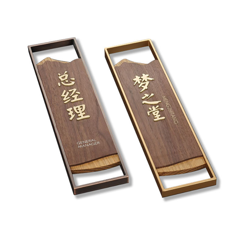 酒店led发光带灯门牌门牌号码房号牌美容院ktv创意包厢宾馆公寓