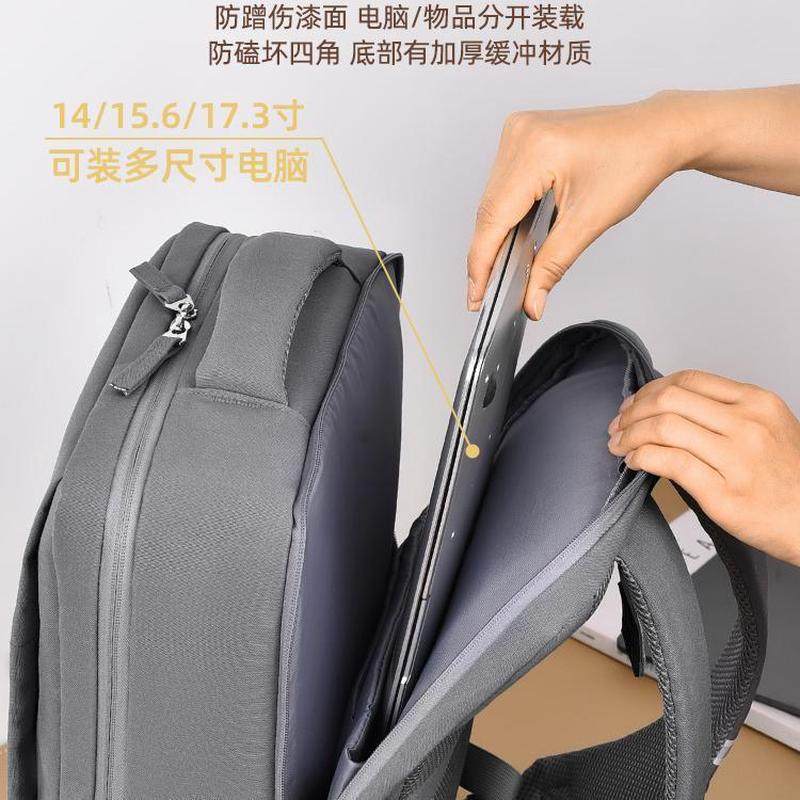 2025新款笔记本电脑双肩包适用Dell戴尔灵越14plus15pro游匣G15外星人17.3寸游戏本气囊防撞防震16英寸背包