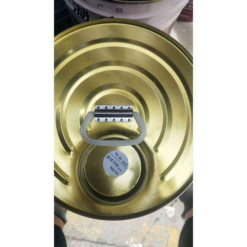 菱湖油漆306钢构防锈防腐漆耐候金属油漆涂料量大从优,基础建材,金属漆,淘宝优惠券,粉丝福利购,淘宝优惠卷