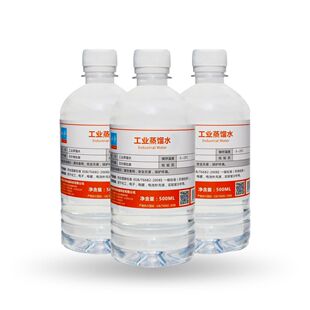 瓶净实验室蒸馏水高纯度500ml装 双蒸水 4仟一级标准重蒸水