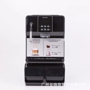 自动带磨豆自动吸奶咖啡机 触屏一键式 ROOMA路玛CEC 全自动咖啡机