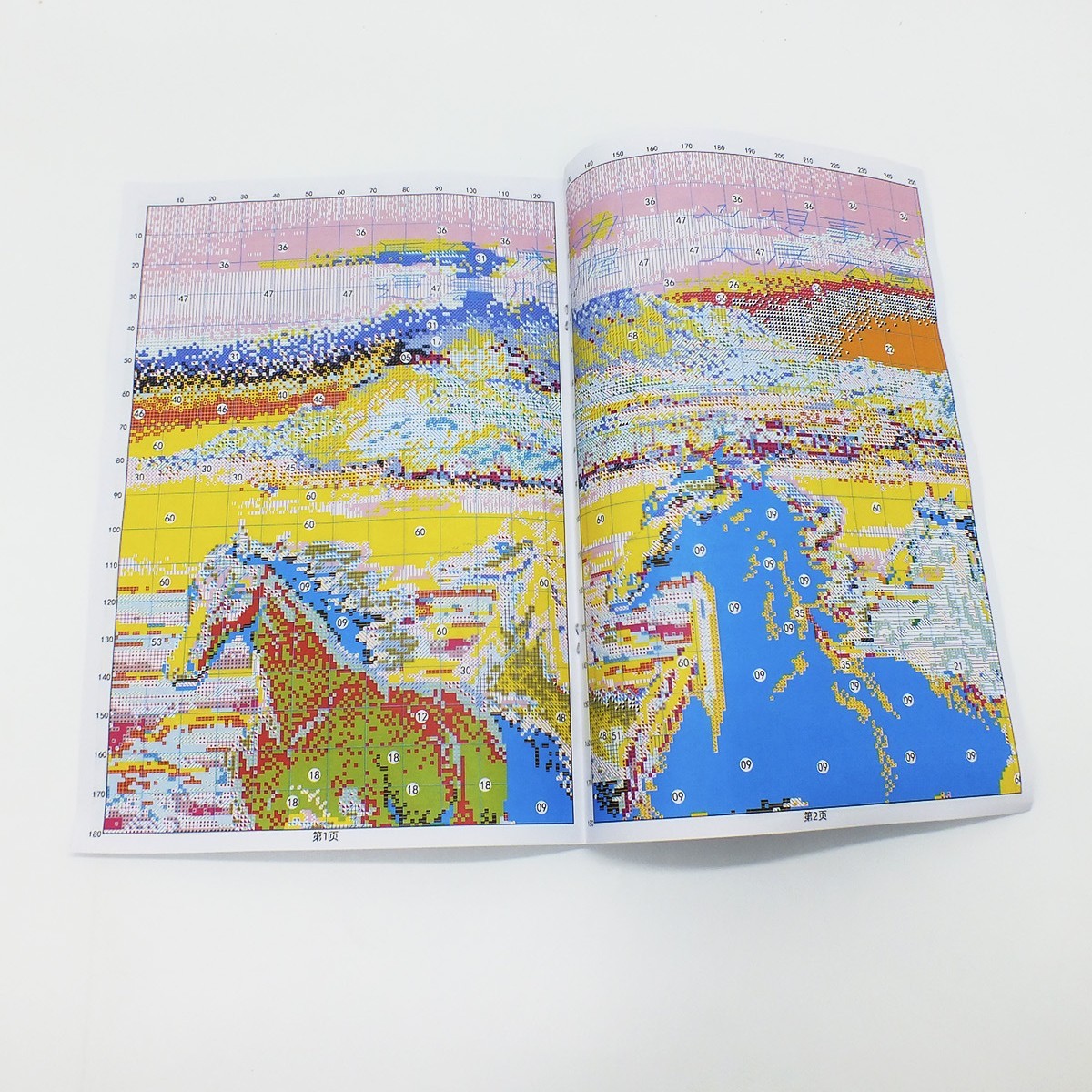 十字绣手工刺绣八骏雄风财源滚滚马到成功动物背景客厅风景画装饰