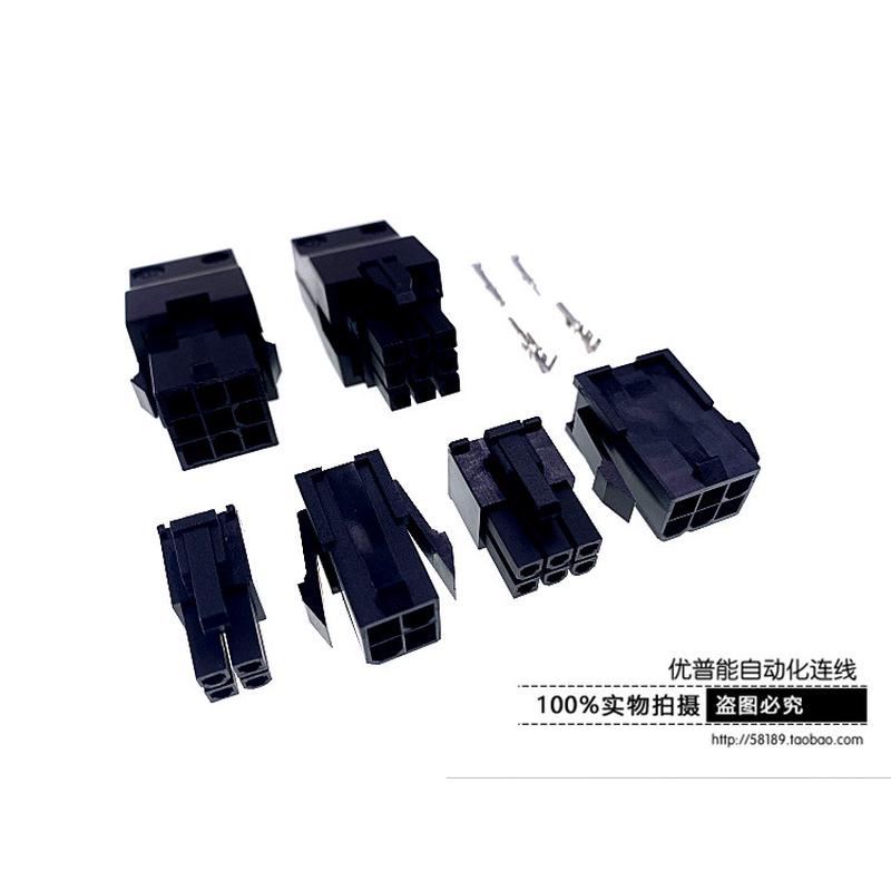 台达伺服电机编码器 电机插头 ASDBCNEP0000 ASDBCNEP0100 连接器