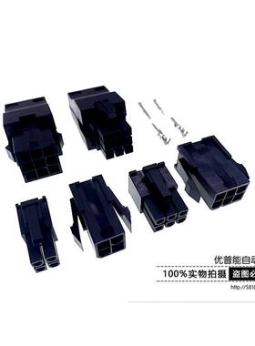 台达伺服电机编码器 电机插头 ASDBCNEP0000 ASDBCNEP0100 连接器