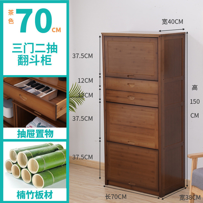 加厚儿童衣柜储物柜宿舍零食柜收纳柜五斗柜多层客厅卧室置物新品