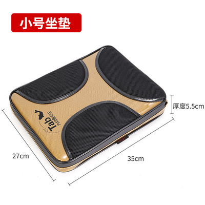 tab座垫防屁股痛加厚防水透气高弹通用款配件钓鱼箱钓箱坐垫批发