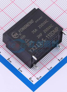 功率继电器 YX212-S-112DMP DIP-4 4 12V 原装 电子元器件配单